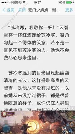 没有签证滞留机场？这6种情况，外国人来华可免签入境！